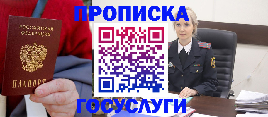 форма 3 в Ульяновской области
